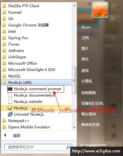 CSS预处理器——Sass、LESS和Stylus实践