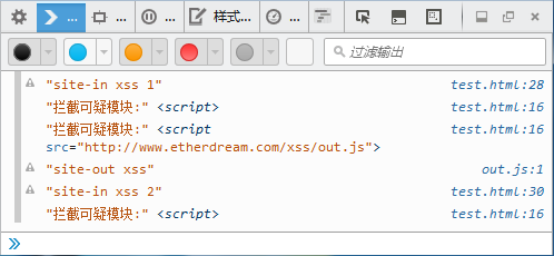 firefox