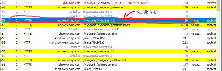 yellow_session_id-2
